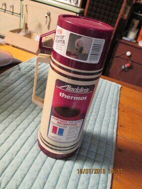 Vtg NOS Alladin rust tan striped pour spout hot cold one qt thermos
